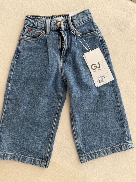 Джинсовые брюки детские