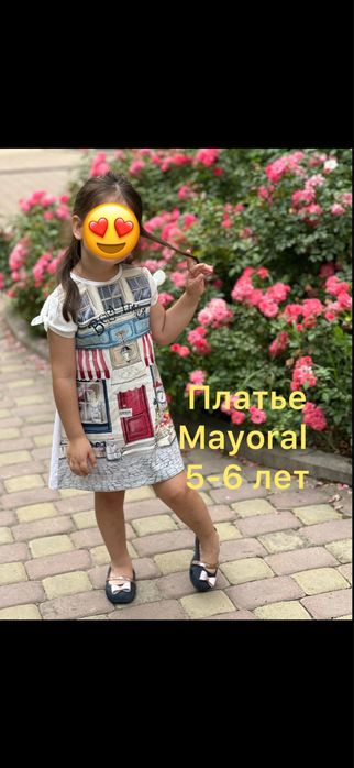 Платье куртки, кофты  zara 3-9 лет