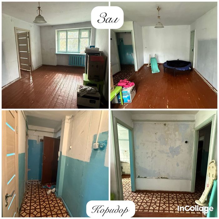 3 - х комная квартира