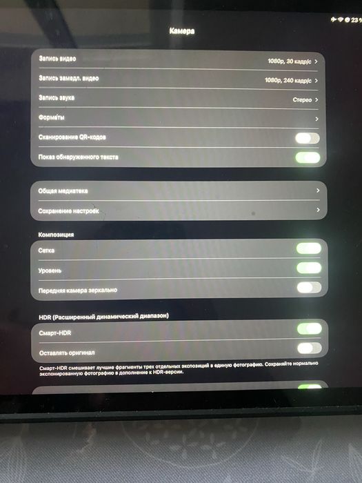 iPad Pro 11” — идеальное состояние