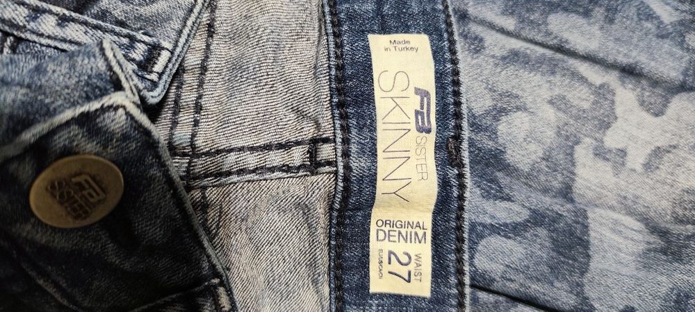 Дънки и панталони