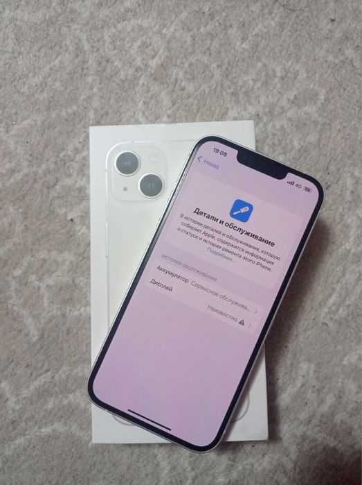 iPhone 13 128гб 76% емкость