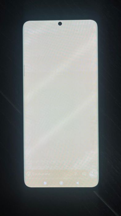 Xiaomi 12 pro 12/256