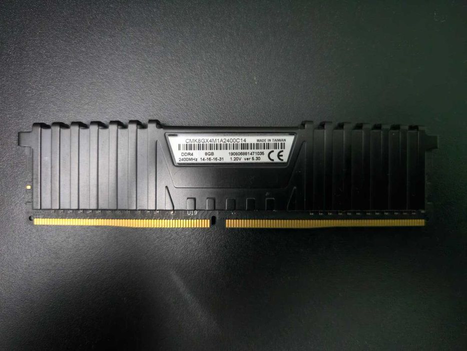 Corsair Vengeance LPX DDR4