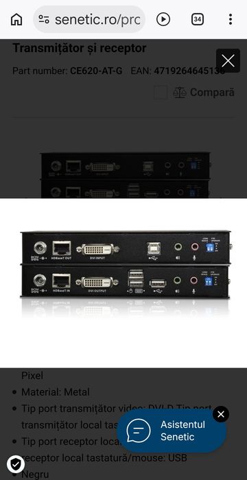 ATEN CE620-AT-G extender KVM Transmițător și receptor