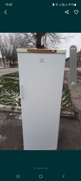 Морозильник  с доставкой