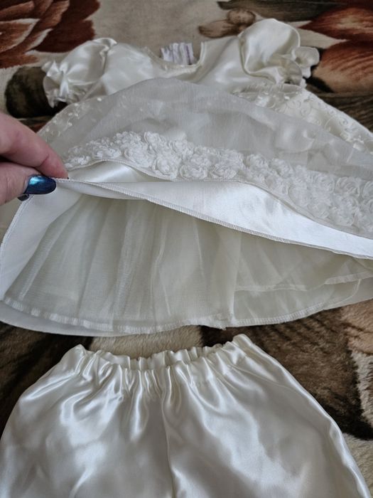 Compleu botez fetiță