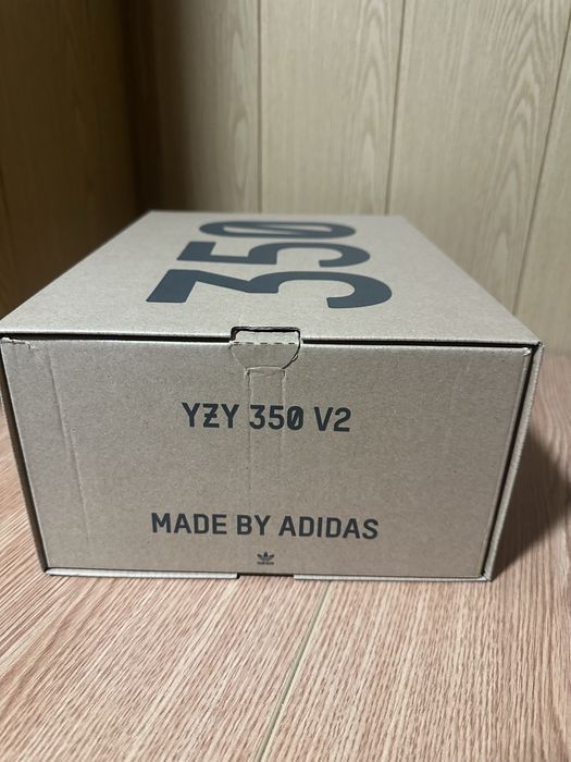 Adidas Yeezy Boost 350 V2