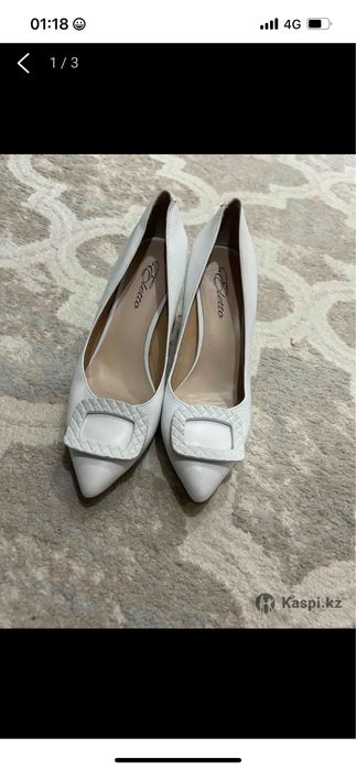 Сумка. Ақ түсті.