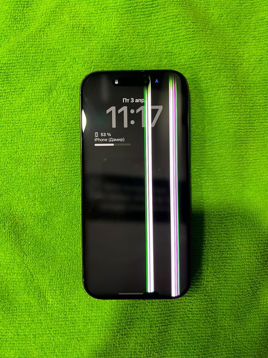 Iphone 16 pro , 256 gb