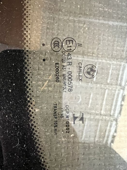 Bmw G30 лабавой