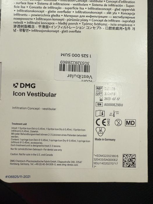 Icon vestibular .стом.материал.новый