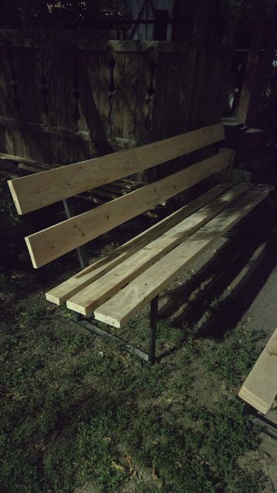 Лавочка покупай и пользуйся