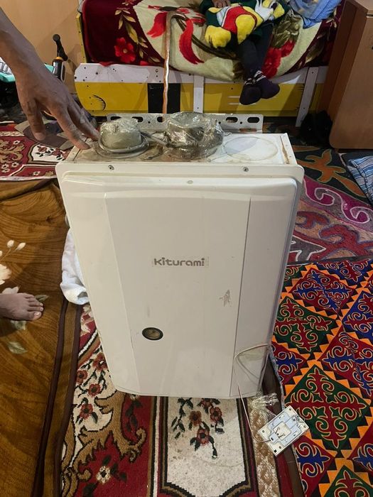 Газовый котел kiturami
