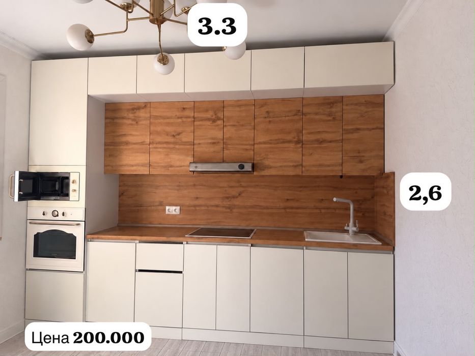 Продается кухонный гарнитур