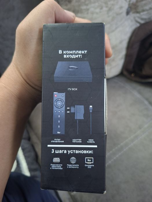 itv4K BOX tv smart