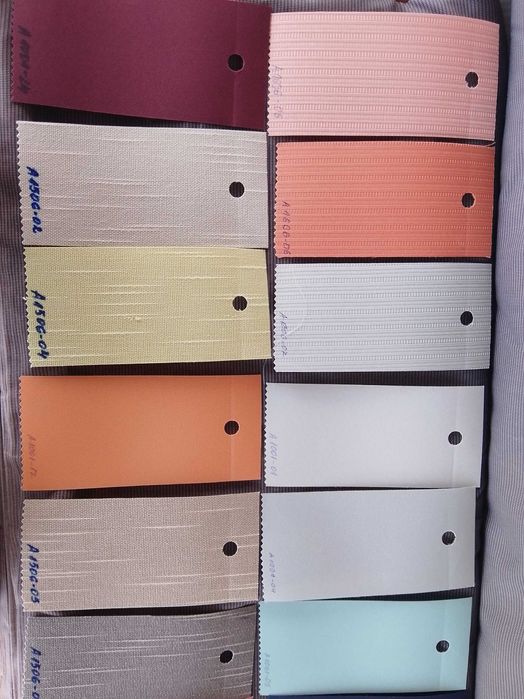 Вертикални щори по индивидуални размери