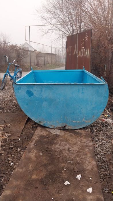 Ёмость  для  воды