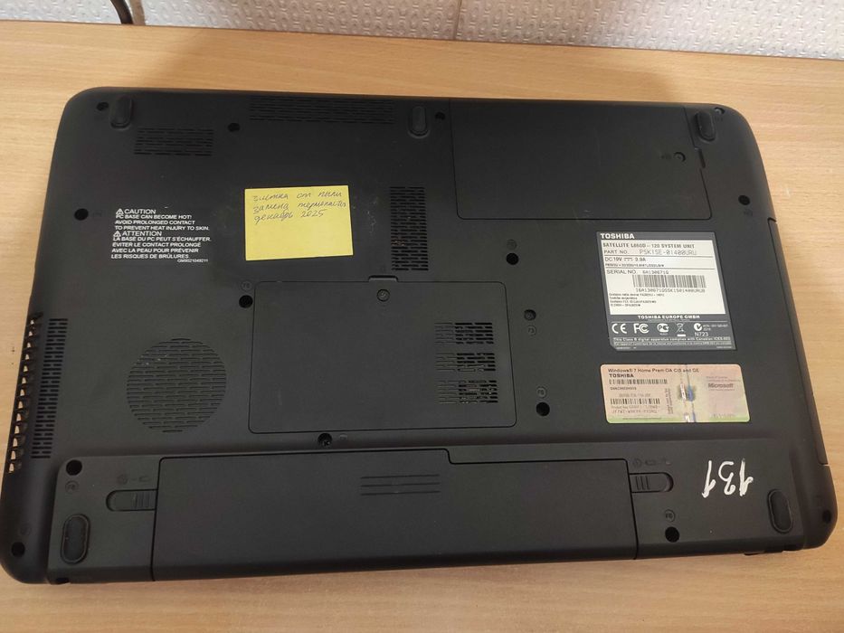 Toshiba Satellite L650D