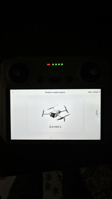 Пульт DJI RC для дронов