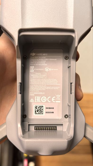 DJI Mavic Air 2 — 4K дрон