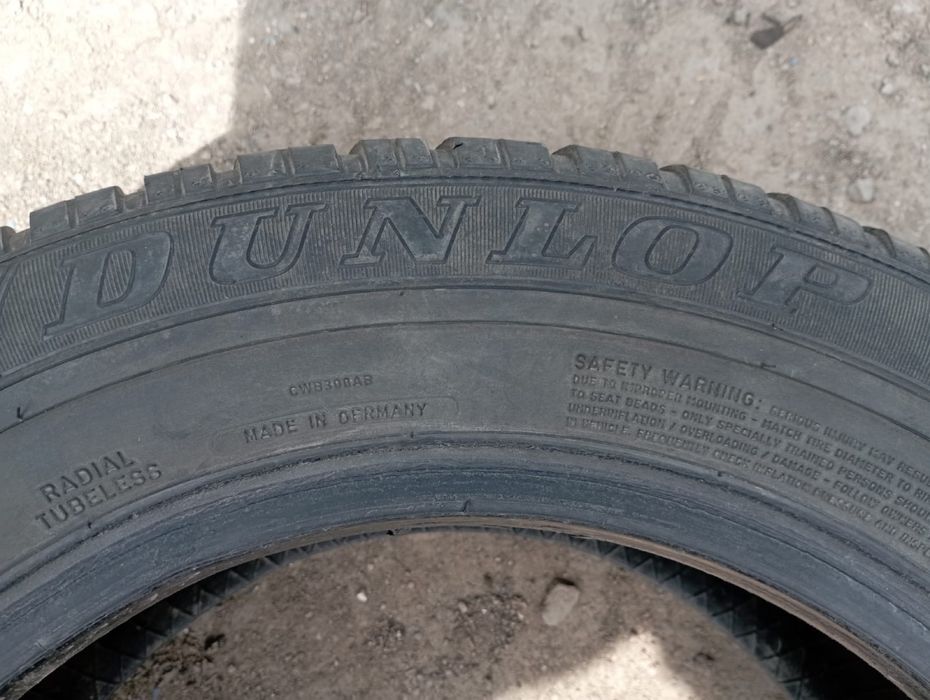 Срочно‼️ продам резину