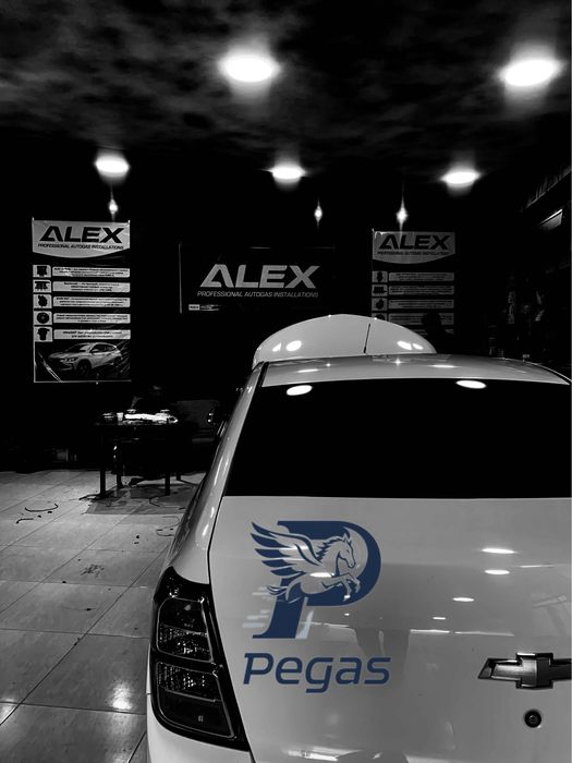 Пропан 4 евро комплект установка