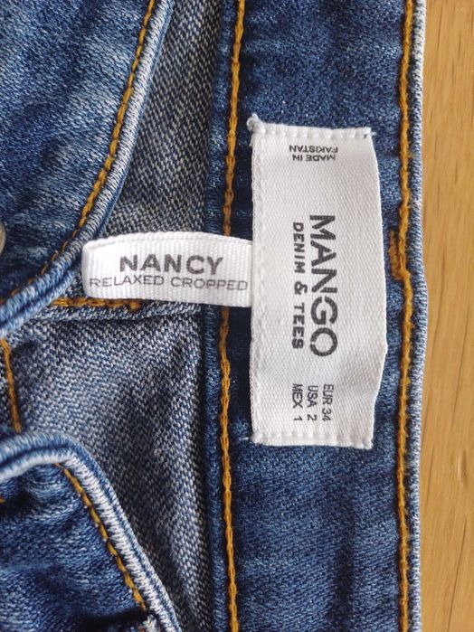 Дънки тесни MANGO