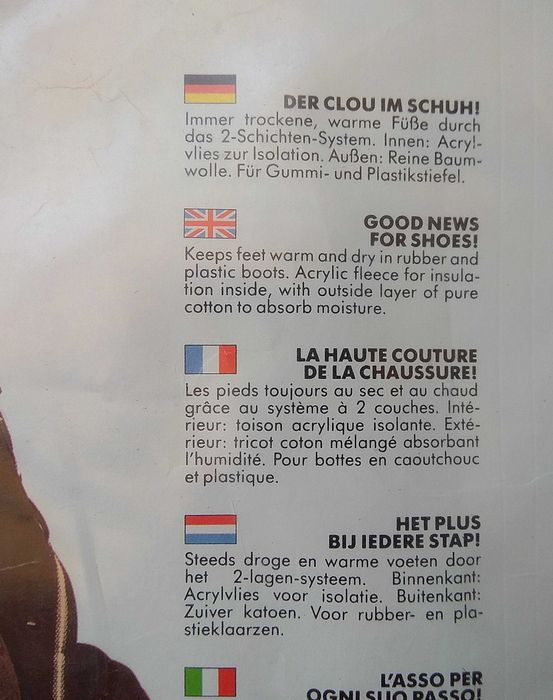 Спининг/мухарски елек OUTDOOR и неопренови чорапи DAM, Bama и др.