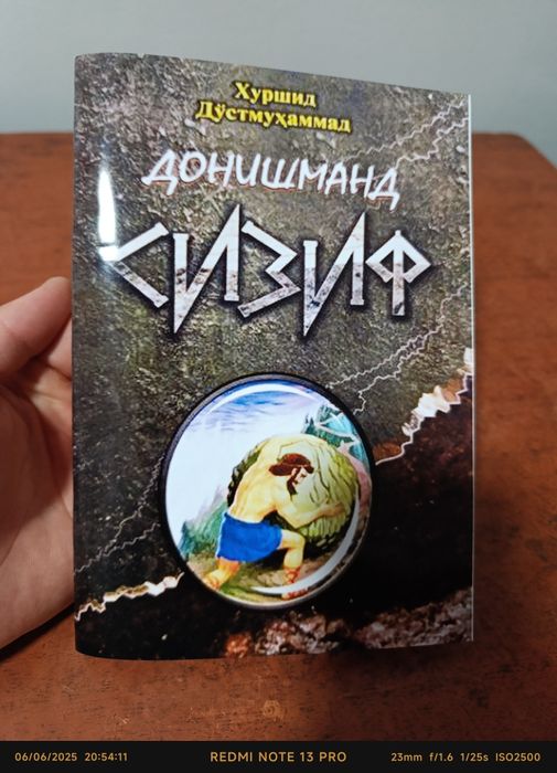 Kitoblar sotiladi yangi.