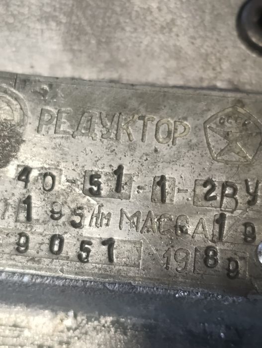 Продам надёжный советский аппарат