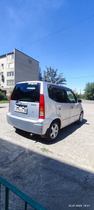 Продам Honda capa