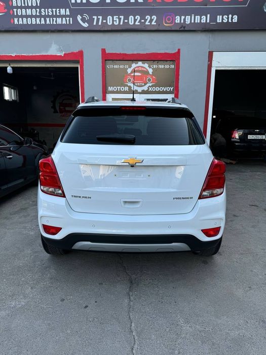 Тирекр1 сотилади 2020