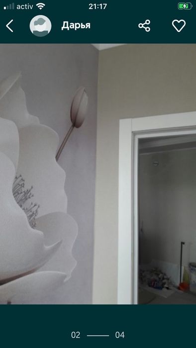 Поклейка обоев