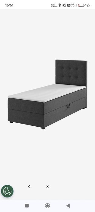 Нова табла за легло