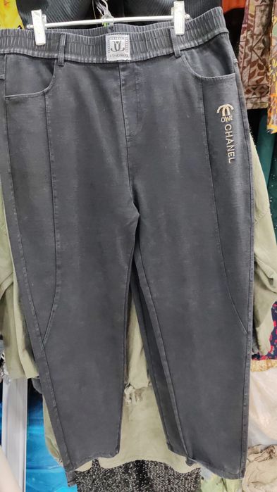 Джинсы с начёсом