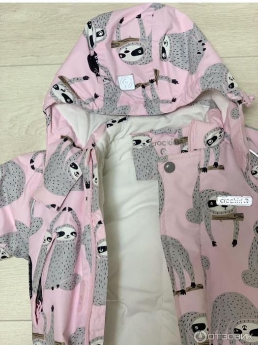 Комбинезон crockid 80