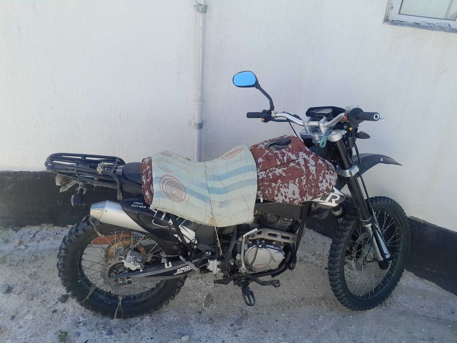 Мотоцикл КТР 07 250куб