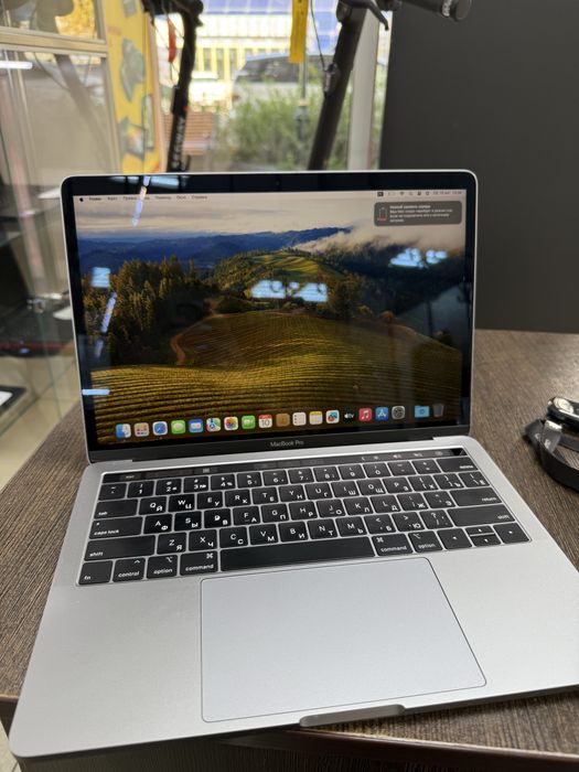 Macbook pro 2018