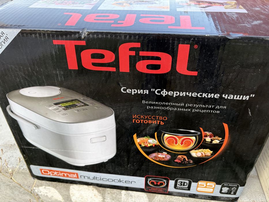 Мультиварка Tefal Optimal Multicooker, 55 программ