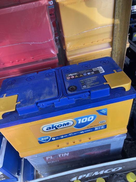 Аккумуляторы доставка Шымкент