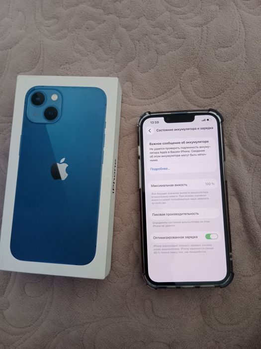 Обмен мопед минус крышка