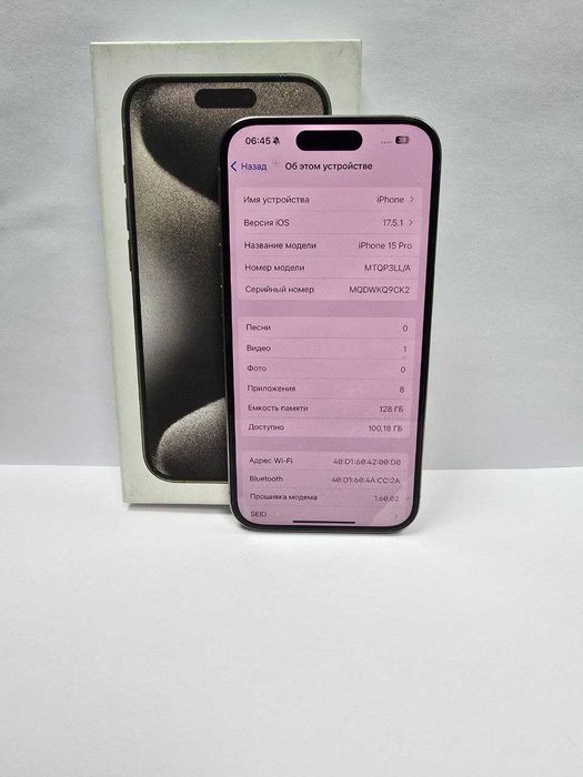 Apple iPhone 15 Pro (только e-sim) 128гб {{Алматы}} 858573