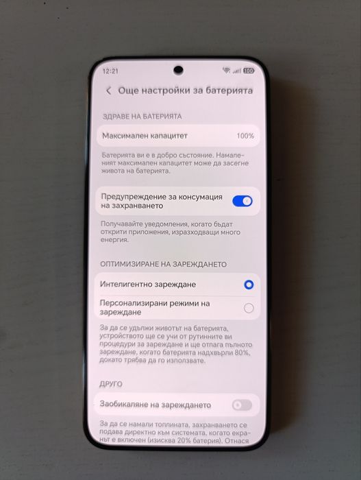 Honor Magic 8 Lite "8/512GB"