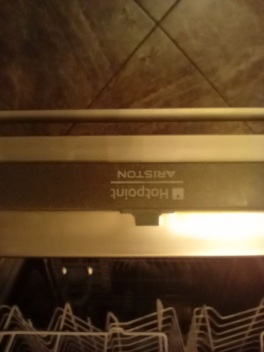 Посудомоечная машина