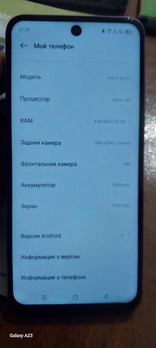 Infinix Hot 50i sotsman