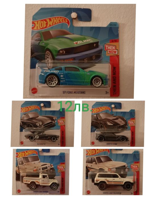 Hotwheels Mercedes Audi Ford Toyota Mazda Honda Dodge