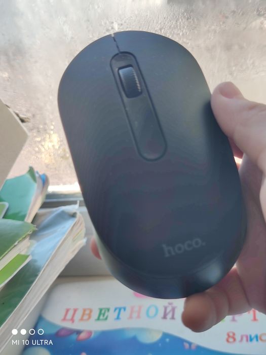 Мышка hoco  Gm14