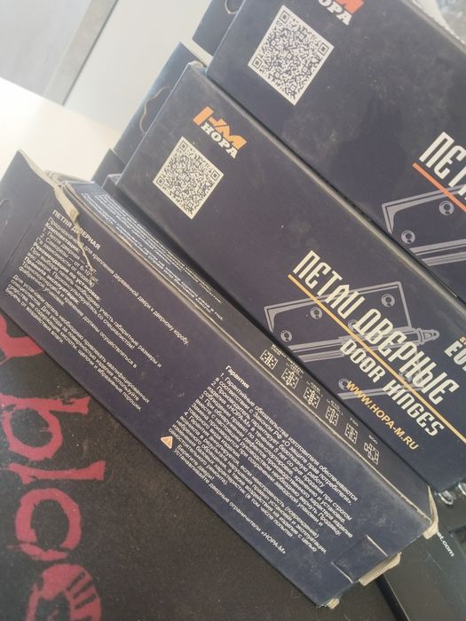 Дверные петли «HOPA»