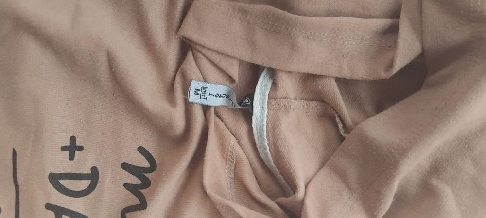 Разпродажба/ Sale